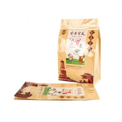 free logo pet food packing Laminated dry food packaging pouch