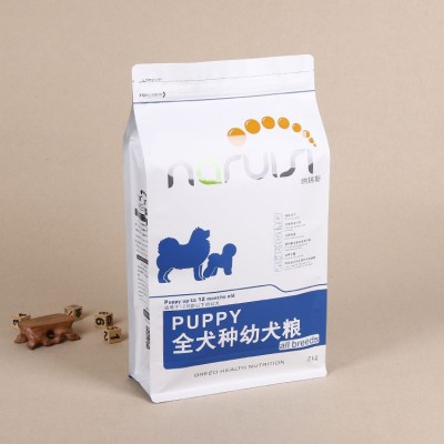 Higher Barrier Logo Printing Plastic Laminated Pet Food Packaging Bag